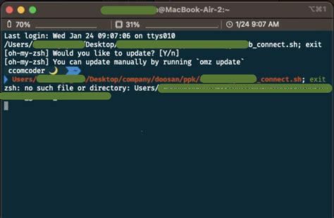 ~ means /home/YOUR_USER_NAME/. . Zsh no such file or directory but file exists mac